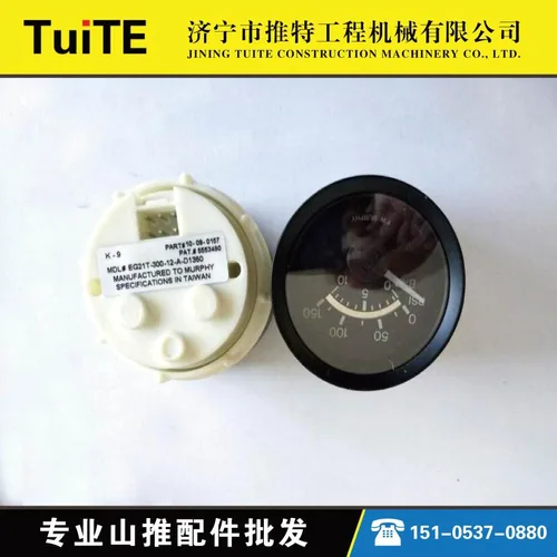 Machinery Engine Con Rod Bearing 6743-31-3210 3950661 for Engine 6CT8.3 Qsc Qsl9 S6d114 Spare Parts Generator Set