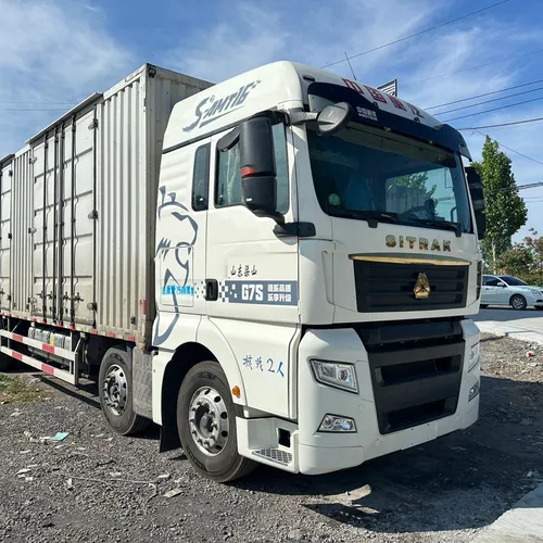 Used Sinotruk SITRAK G7S Box Truck, 6×2, 350HP, Automatic Transmission