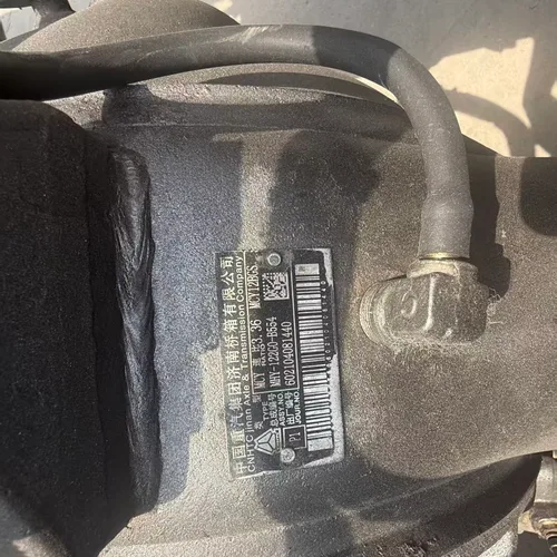 Used Sinotruk SITRAK G7, MAN 13L Engine, 480HP, 3.36 Ratio