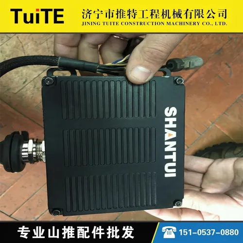 shantui SL50Loader WIntermediate drive shaft assemblyZL50G3-04004