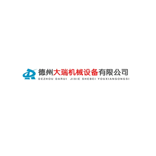 Dezhou Darui Machinery Equipment Co., Ltd.