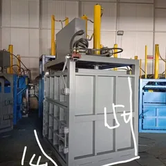 Ton-foot shaping machine.