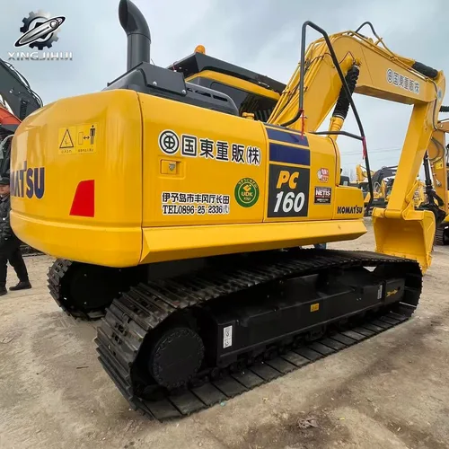 Used Komatsu160 Crawler Excavator