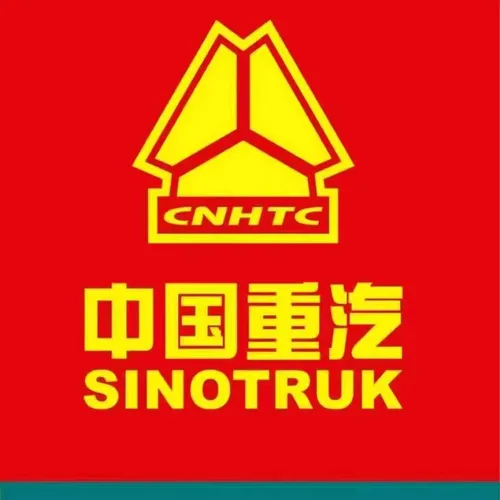 China National Heavy Duty Truck Group Shandong Sitong Special Vehicle Manufacturing Co., Ltd.