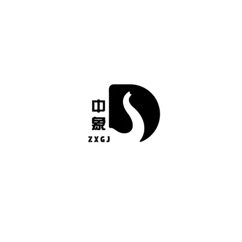 Shandong Zhongxiang International Trade Co., Ltd.