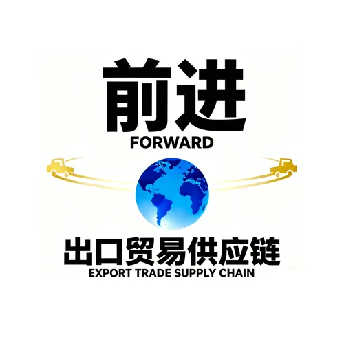 Liangshan Yanzheng Transportation Business Department