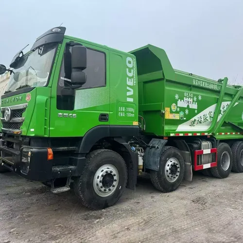 SAIC Hongyan Genlyon C6 5.6m Urban Muck Truck, Shangchai 370HP Euro VI