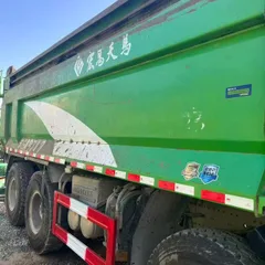 2021 HOWO TX 5.8m China VI Dump Truck, Weichai 400HP, Hongchang Tianma Box, File Transfer Included