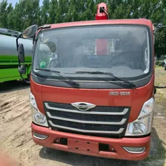 Truck Mounted Aerial Work Platform