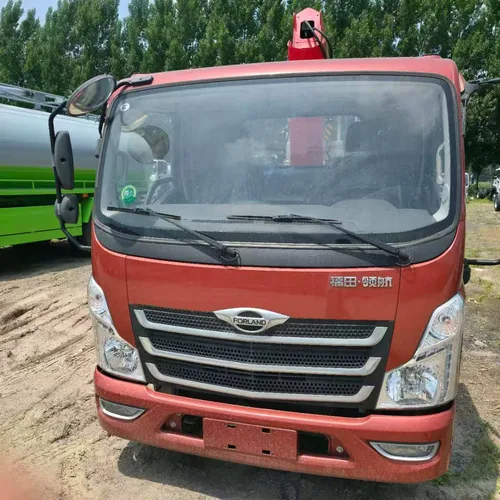 Truck Mounted Aerial Work Platform