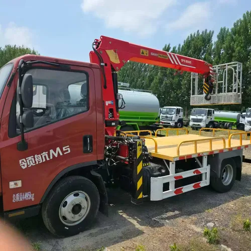 Truck Mounted Aerial Work Platform
