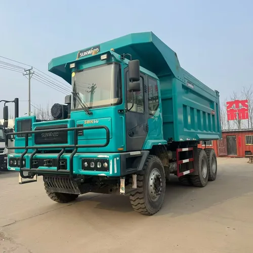 山河智能 SWK90/105 矿卡 库存新车 可出口 / 国内 带合格证