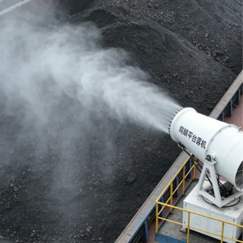 Eagle Eye AI Intelligent Fog Gun Equipment Sprayer for Precise Dust Suppression of Coal Piles in Coal Logistics Park