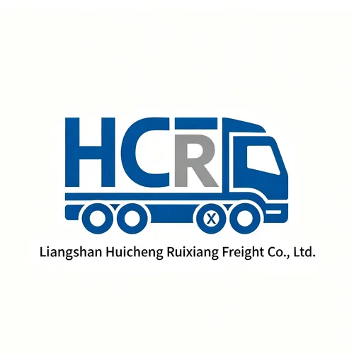 Liangshan Huicheng Ruixiang Freight Co., Ltd.