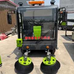 Small Electric Ride-On Road Sweeper, Full-Closed Cabin Outdoor Cleaning Equipment