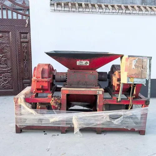 Used Double Shaft Shredder