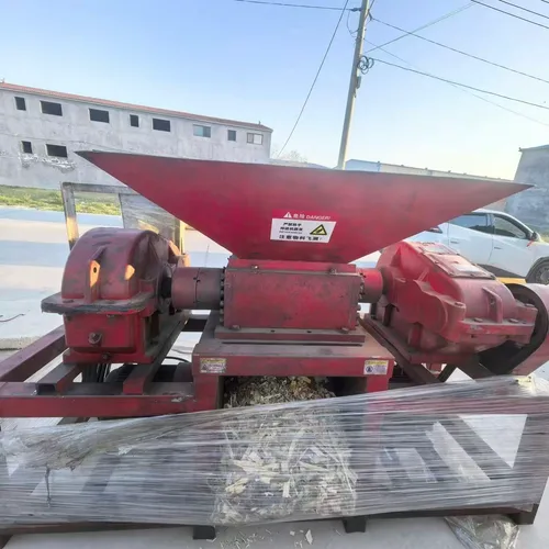Used Double Shaft Shredder