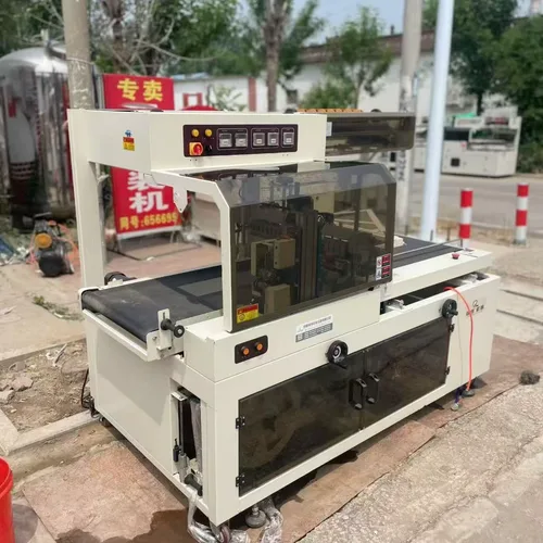 Used Automatic L-Type Sealing & Cutting Machine | Heat Shrink Wrapper