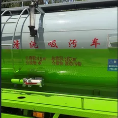 Industrial Vacuum Cleaning Truck | Sewer Jetting & Waste Removal Vehicle