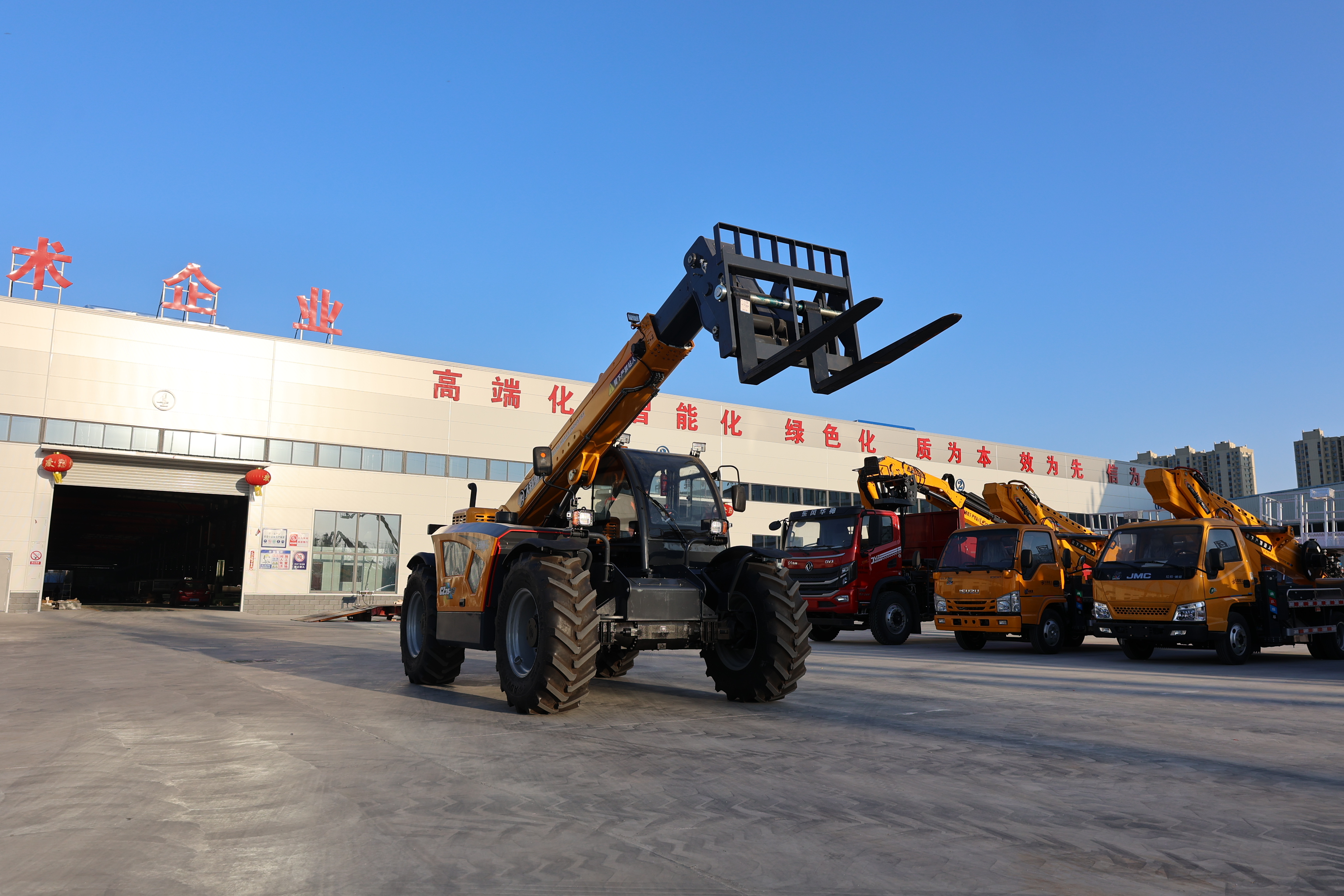 Telescopic Handler – 3500kg Load | 7.05m Lift Height | 31.5km/h | 3 Steering Modes