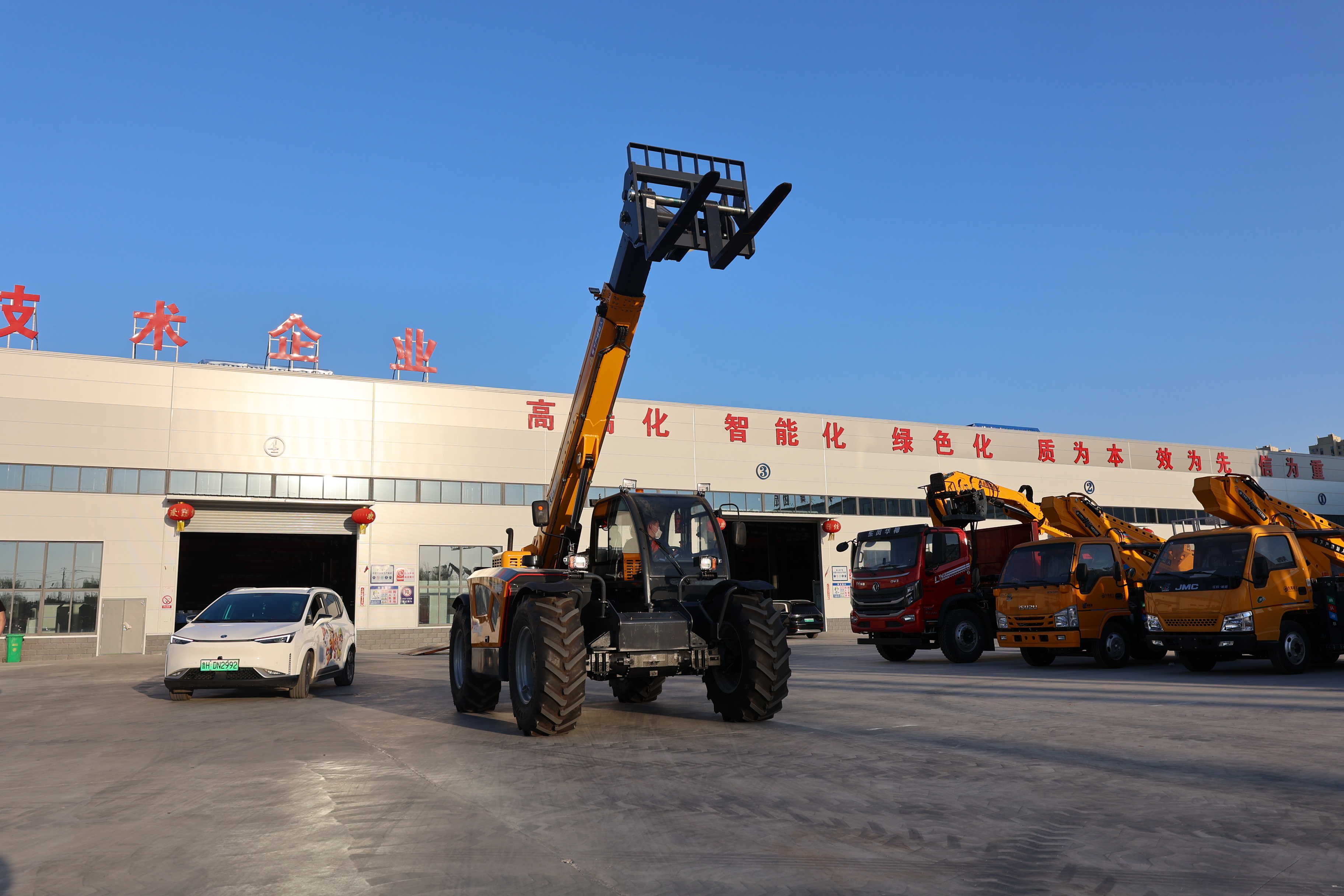 Telescopic Handler – 3500kg Load | 7.05m Lift Height | 31.5km/h | 3 Steering Modes