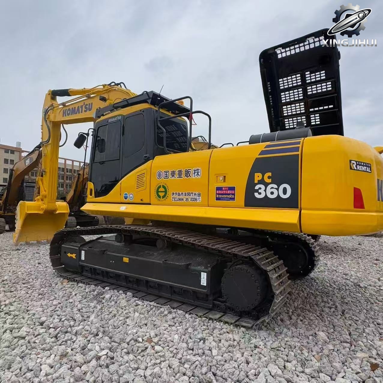 Used Komatsu360 Crawler Excavator