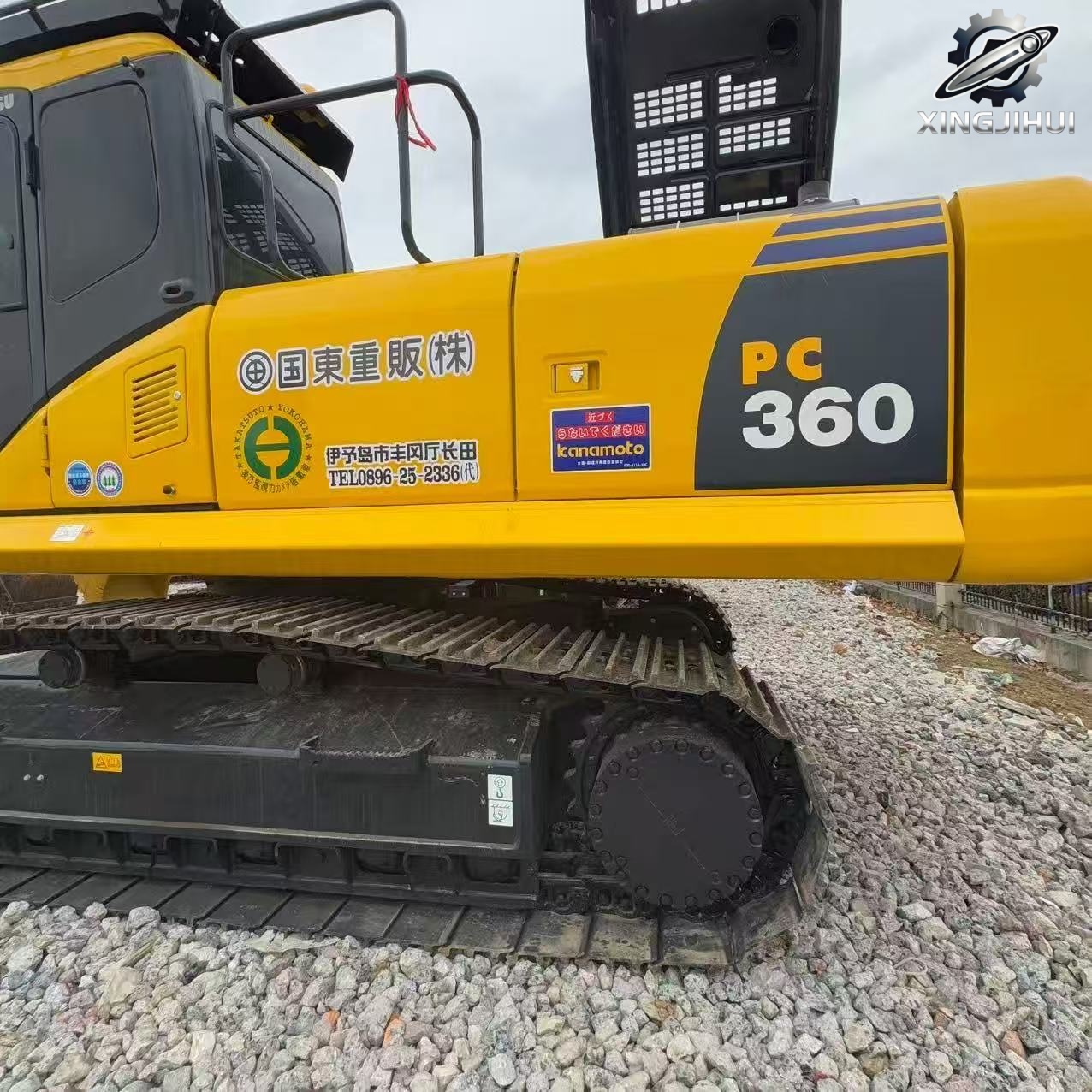Used Komatsu360 Crawler Excavator