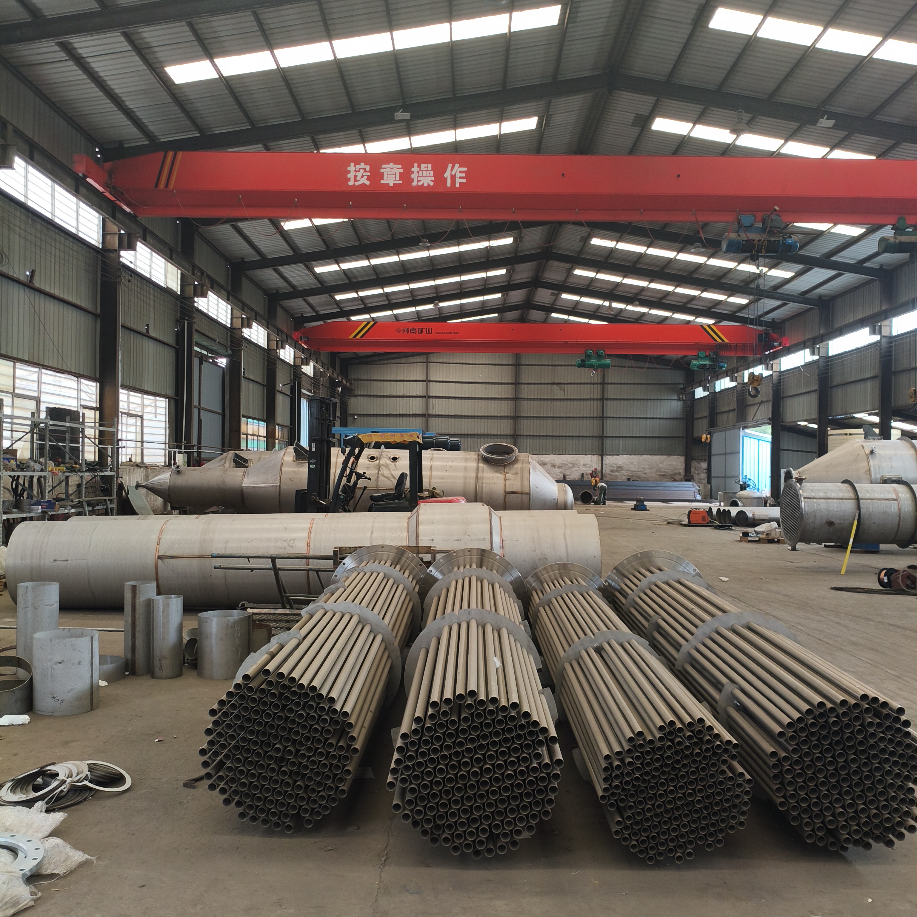 Forced Circulation Evaporator for High-viscosity & Crystallizing Materials, Concentration Equipment for Food/Pharmaceutical/Environmental Industries