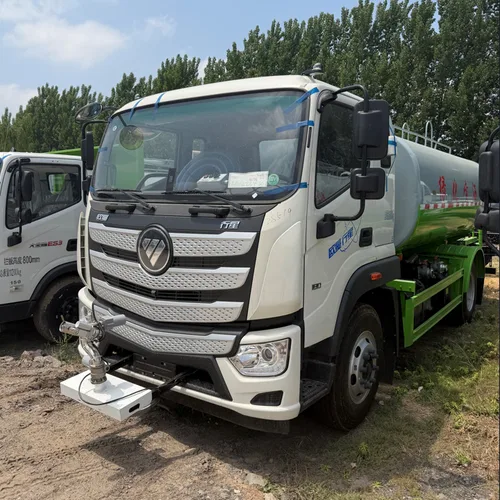 Municipal Road Dust Suppression Water Tank Truck