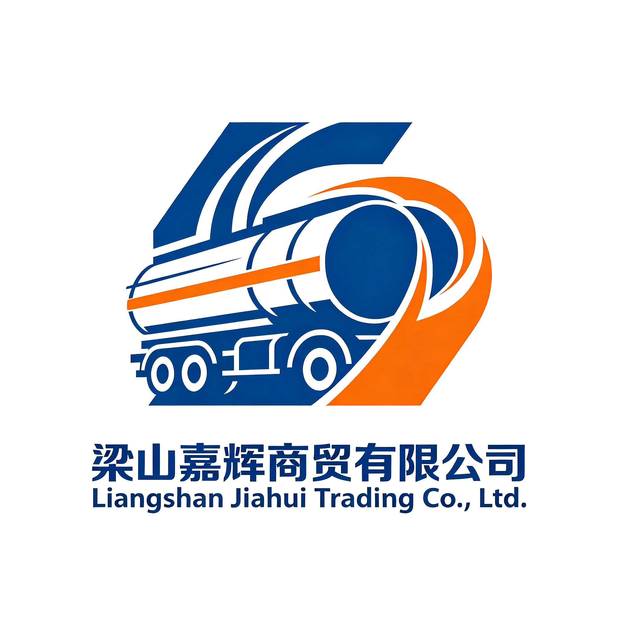 Liangshan Jiahui Trading Co., Ltd.