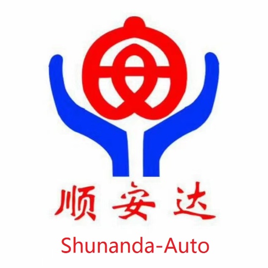 Shandong Shun'anda Auto Technology Co., Ltd.