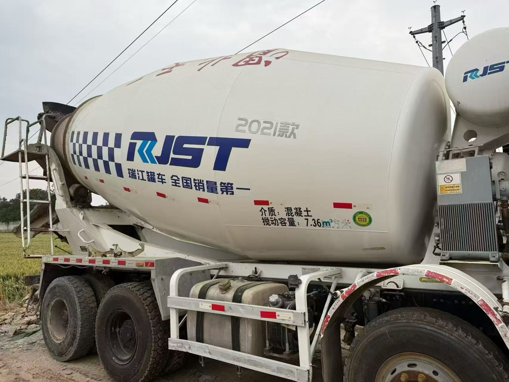 2021 Shaanxi Delong M3000S Ruijiang 7.36m³ Concrete Mixer Truck National VI 4 Axles Used Cement Mixer Transport Truck