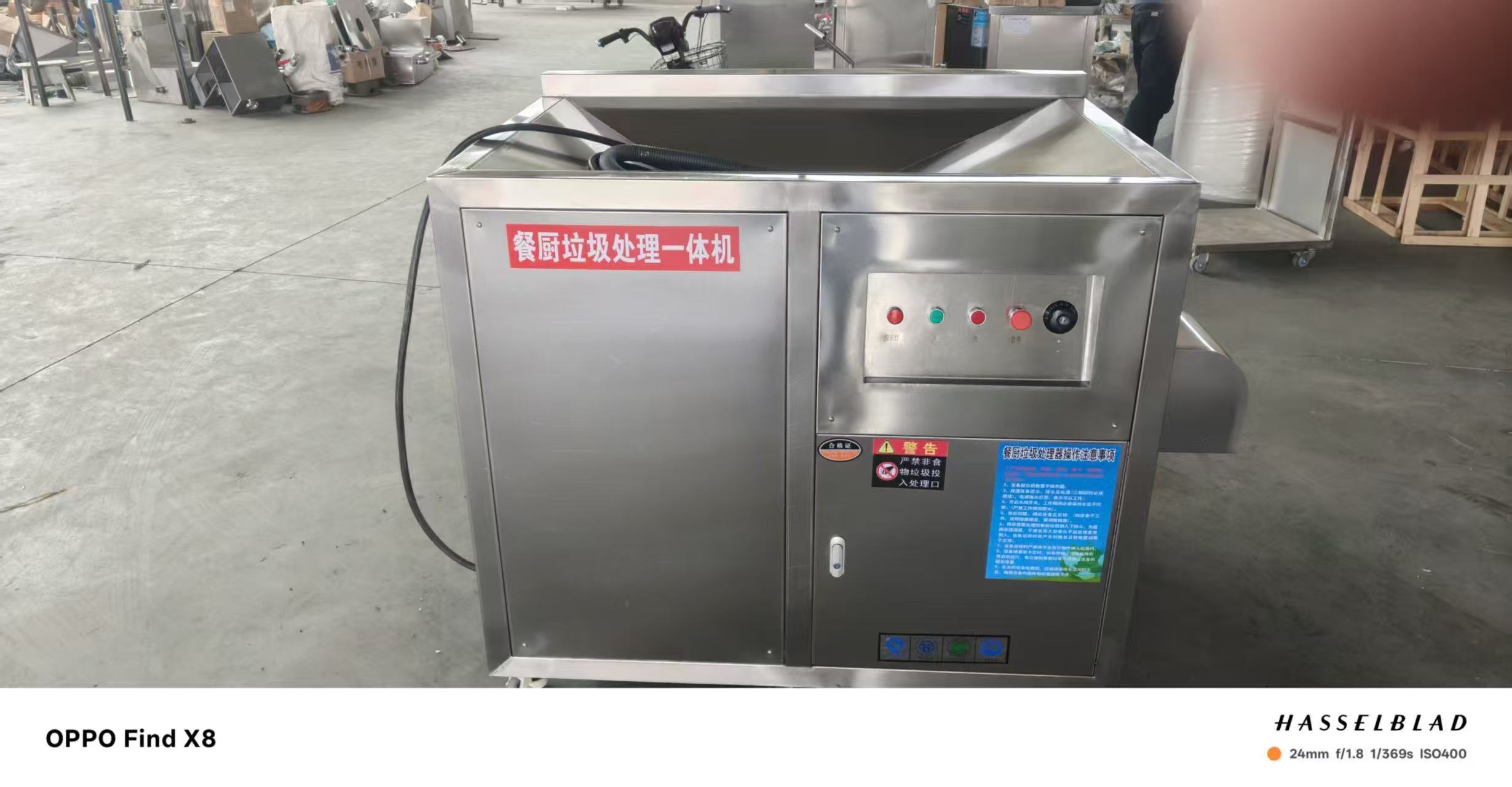 Commercial Kitchen Waste Treatment Integrated Machine 5 Ton/Day Double‑roller Crushing Screw Press Dehydration Oil‑water Separation All‑in‑one Machine