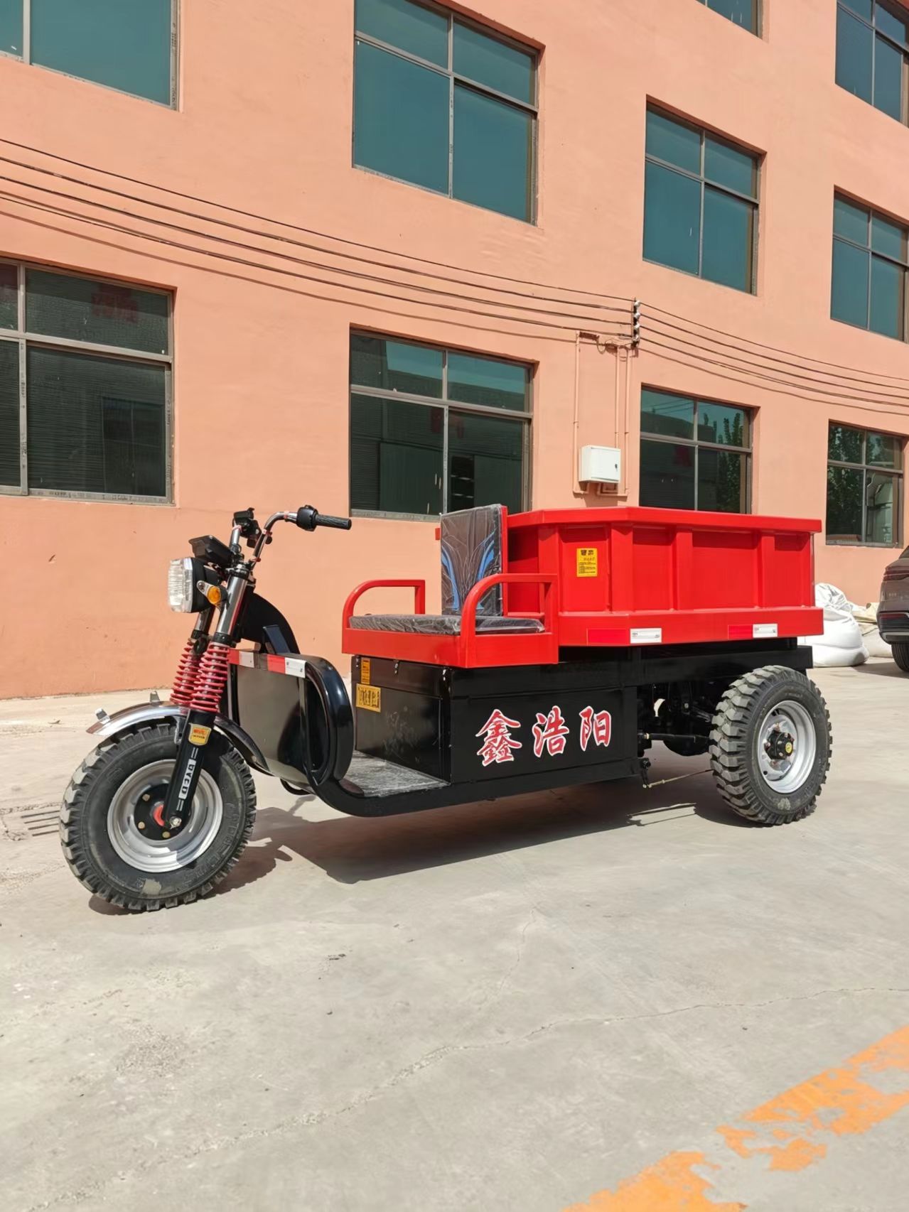 重型自放电式电动三轮车