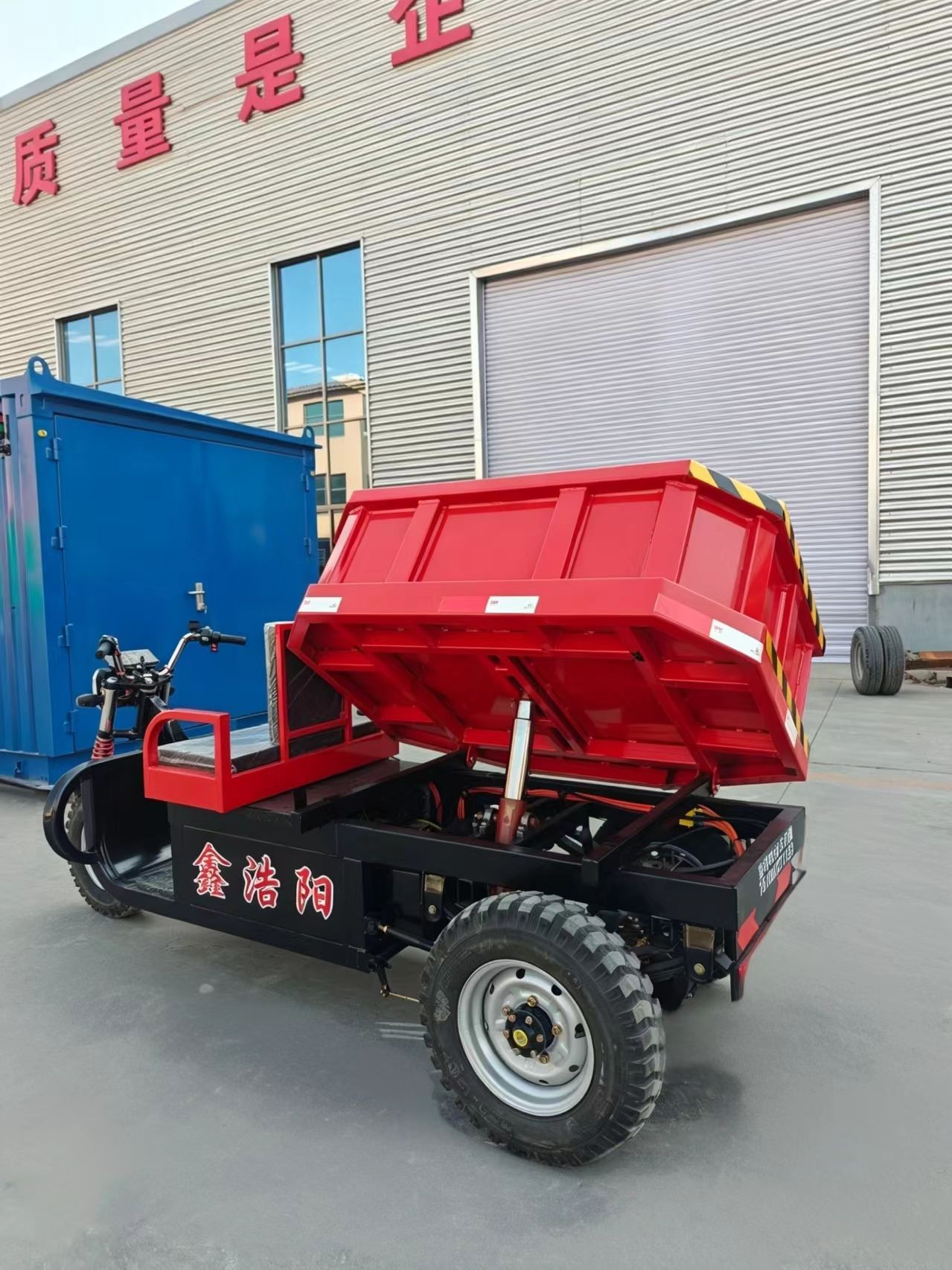 重型自放电式电动三轮车