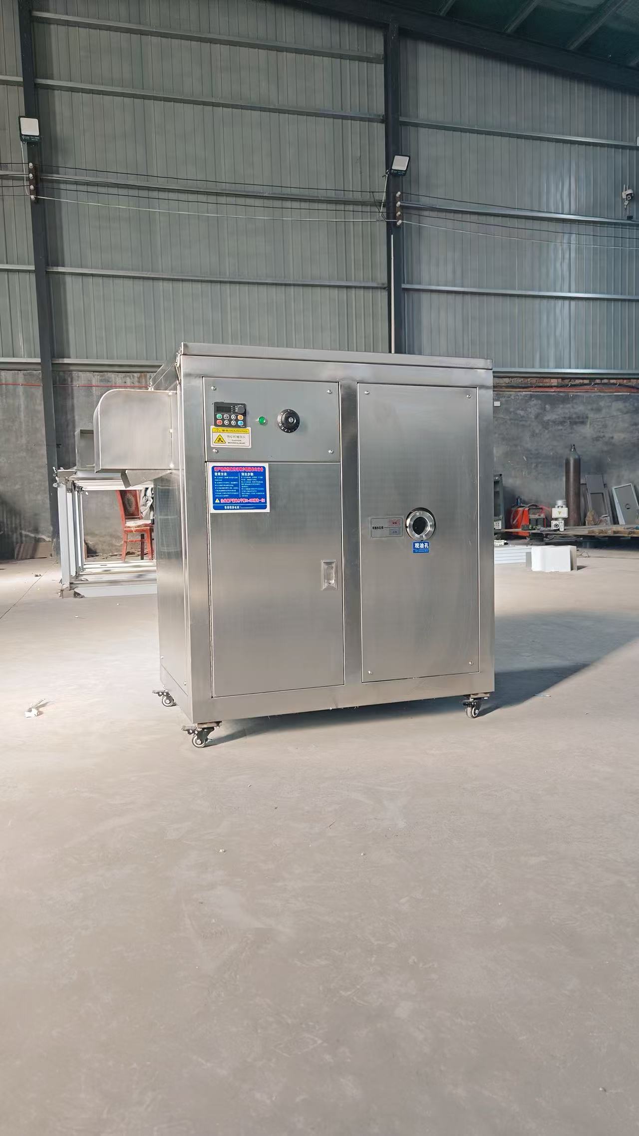Commercial Kitchen Waste Treatment Equipment, Food Waste Degradation Machine, Hotel Canteen Kitchen Waste Disposer, Environmental Reduction Device