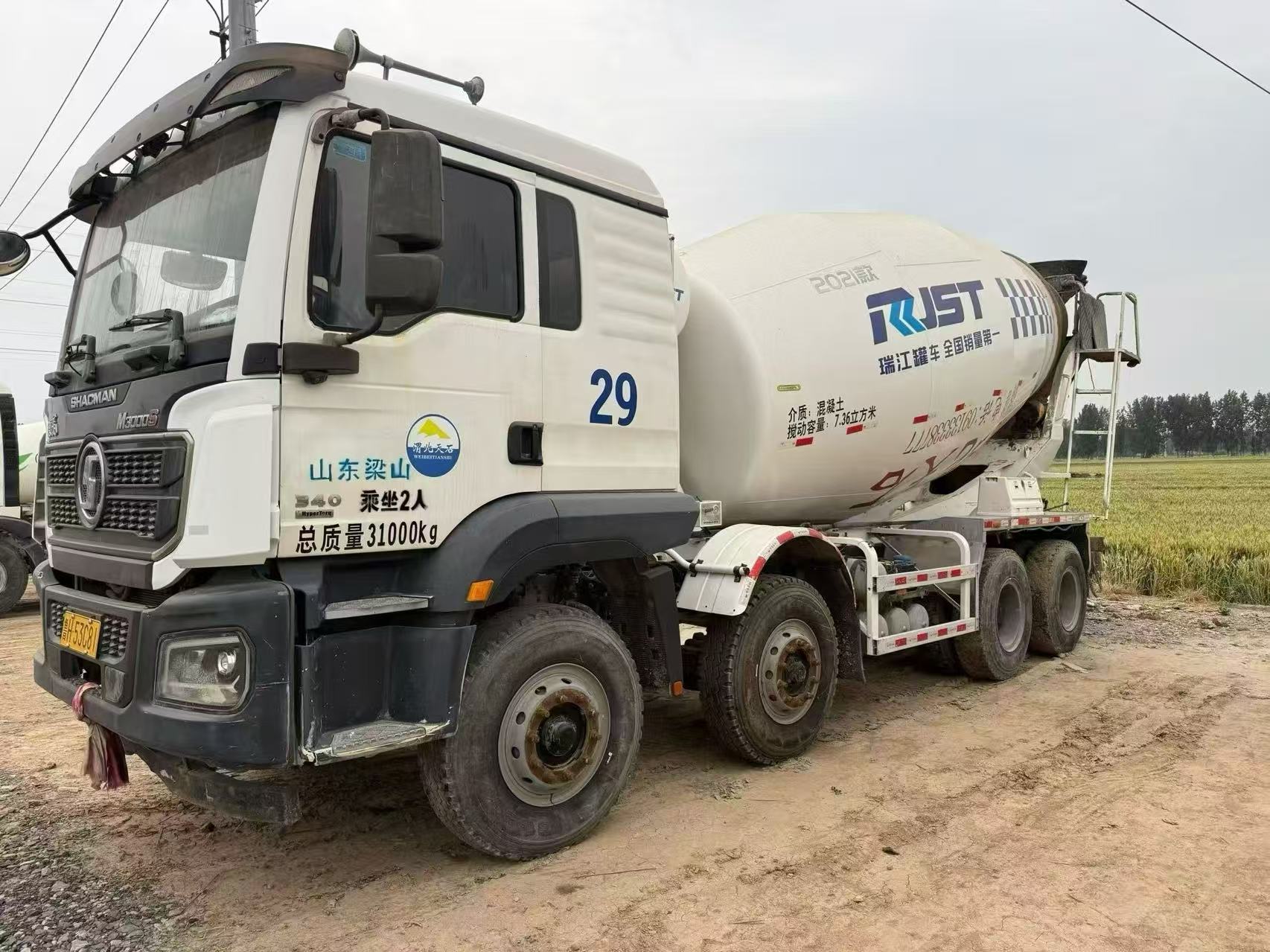 2021 Shaanxi Delong M3000S Ruijiang 7.36m³ Concrete Mixer Truck National VI 4 Axles Used Cement Mixer Transport Truck