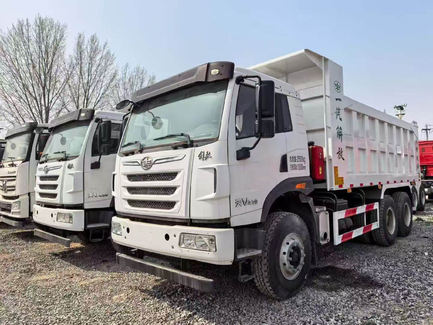 New FAW Jiefang TianV 6×4 Dump Truck 250HP Construction Tipper Truck for Sand Gravel Muck Transport
