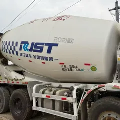 2021 Shaanxi Delong M3000S Ruijiang 7.36m³ Concrete Mixer Truck National VI 4 Axles Used Cement Mixer Transport Truck