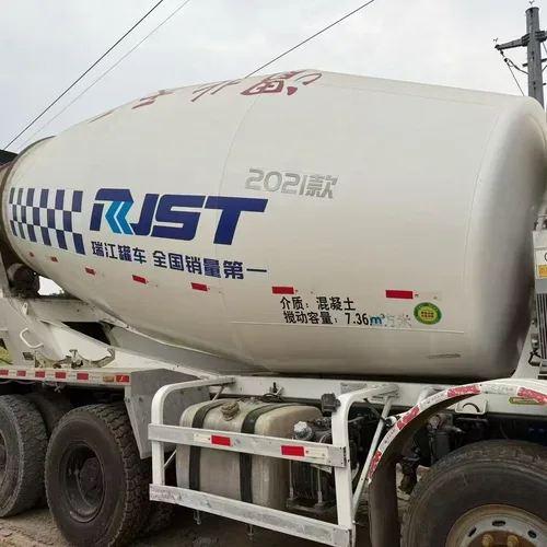 2021 Shaanxi Delong M3000S Ruijiang 7.36m³ Concrete Mixer Truck National VI 4 Axles Used Cement Mixer Transport Truck