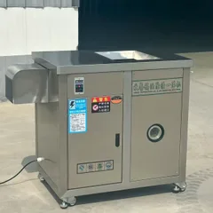 Commercial Kitchen Waste Treatment Equipment, Food Waste Degradation Machine, Hotel Canteen Kitchen Waste Disposer, Environmental Reduction Device