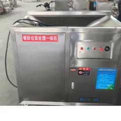 Commercial Kitchen Waste Treatment Integrated Machine 5 Ton/Day Double‑roller Crushing Screw Press Dehydration Oil‑water Separation All‑in‑one Machine