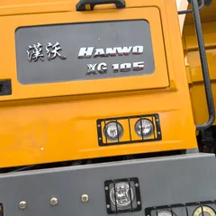 徐工XG105宽体矿用卡车英文介绍