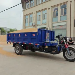 重型电动三轮车倾卸车