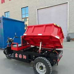 重型自放电式电动三轮车