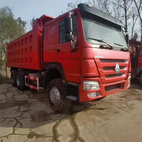 自卸卡车