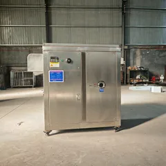 Commercial Kitchen Waste Treatment Equipment, Food Waste Degradation Machine, Hotel Canteen Kitchen Waste Disposer, Environmental Reduction Device