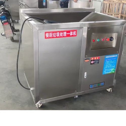 Commercial Kitchen Waste Treatment Integrated Machine 5 Ton/Day Double‑roller Crushing Screw Press Dehydration Oil‑water Separation All‑in‑one Machine