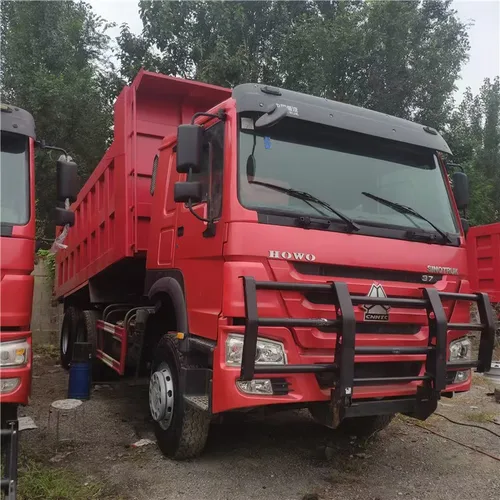 自卸卡车