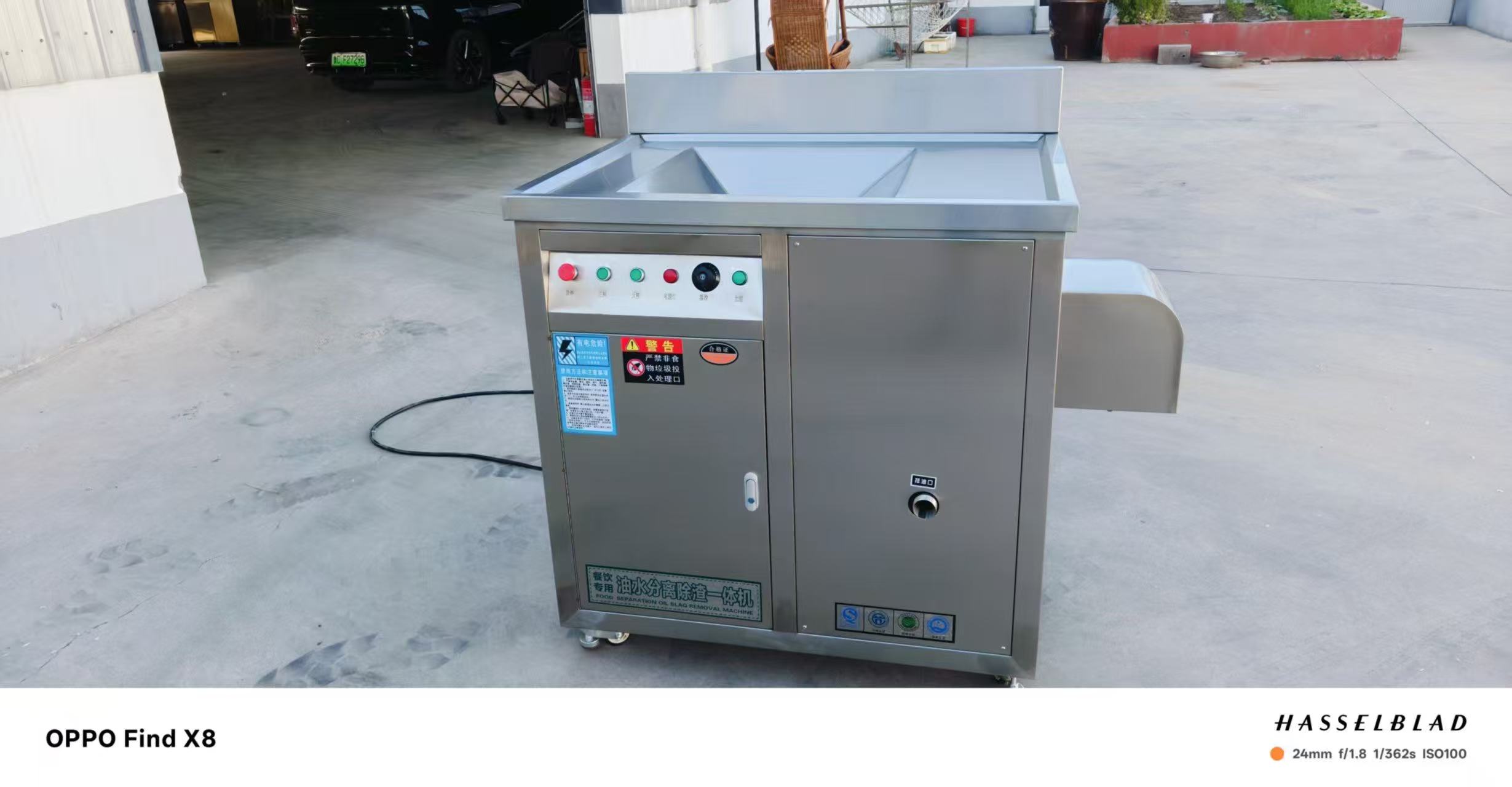 Commercial Kitchen Waste Treatment Integrated Machine 5 Ton/Day Double‑roller Crushing Screw Press Dehydration Oil‑water Separation All‑in‑one Machine